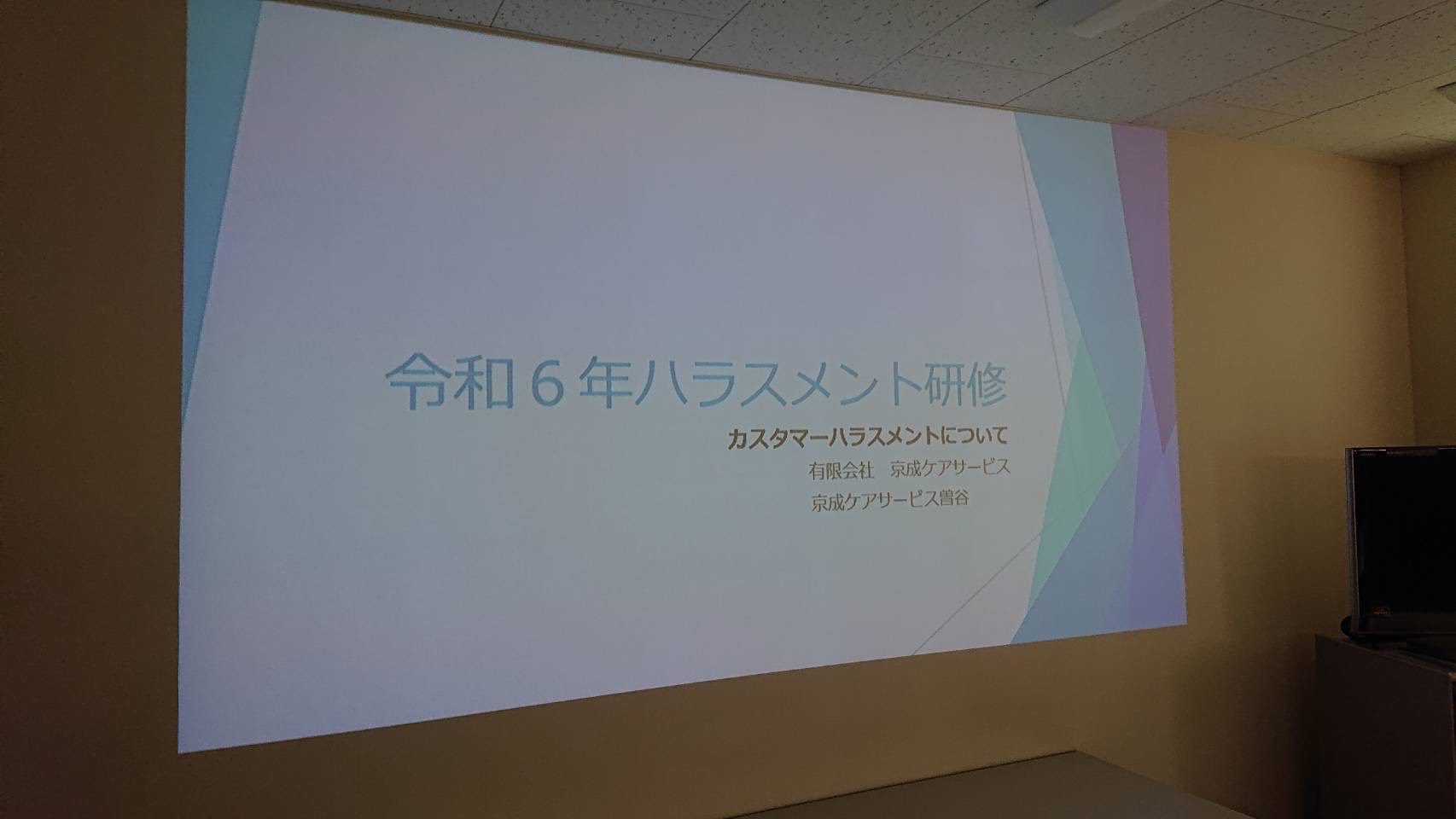 サンプル画像