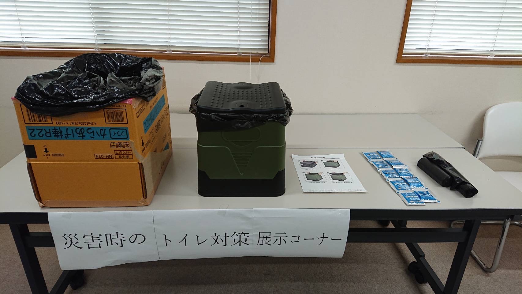 サンプル画像